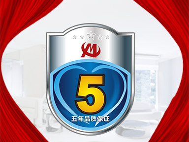 上门测量、款式设计